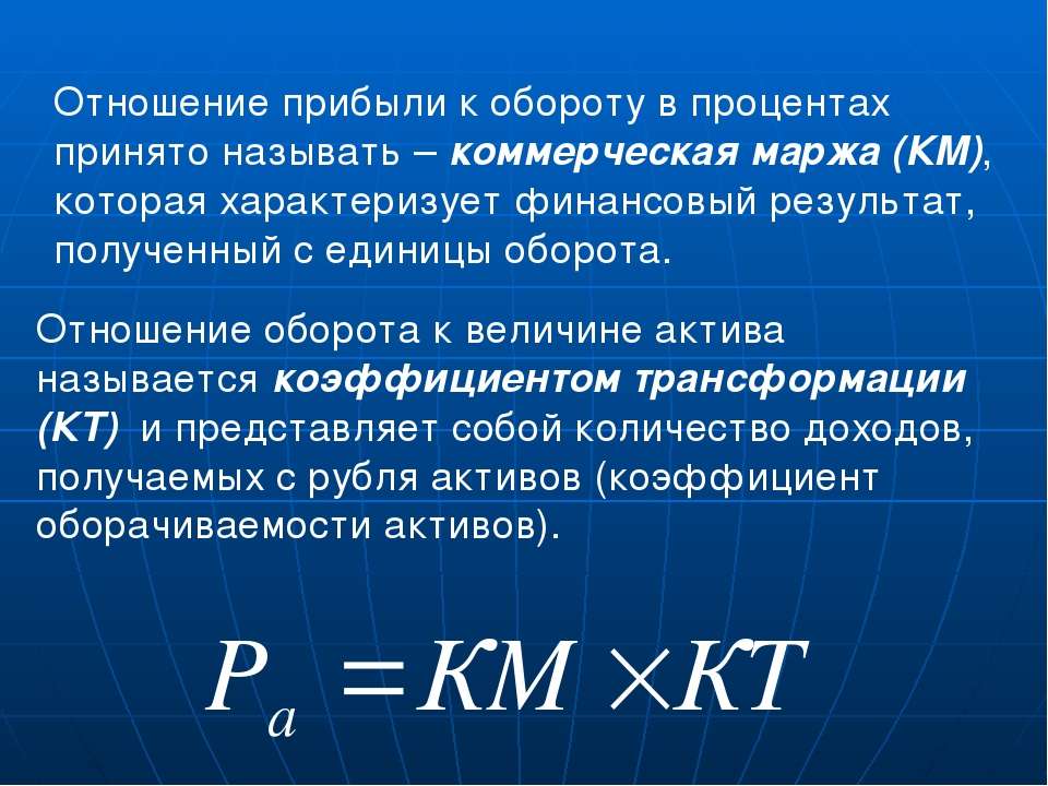 Документ который формально авторизует проект и является звеном соединяющим предстоящий проект