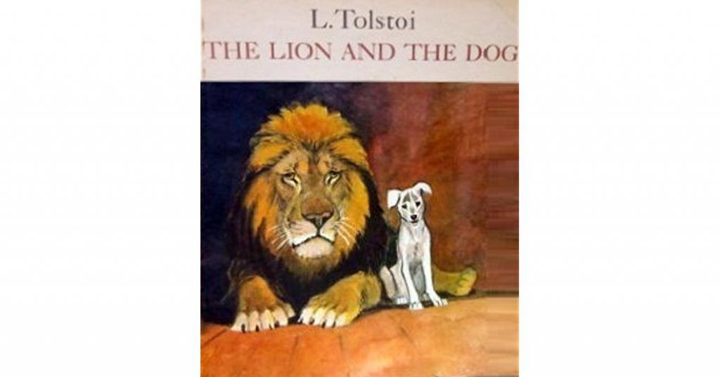 Лев и собачка - иллюстрация