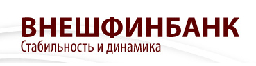 Пример расчета коэффициента текущей ликвидности для ОАО КБ "Внешфинбанк"