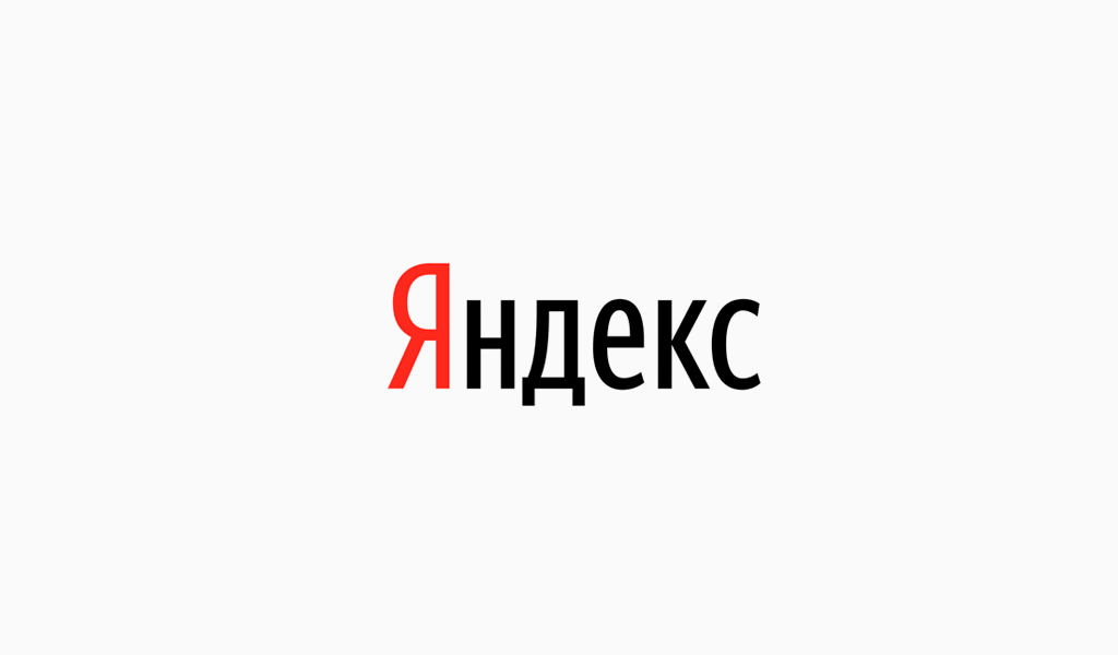 Логотип Яндекс 2016