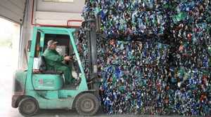 Утилизация пластиковых бутылок