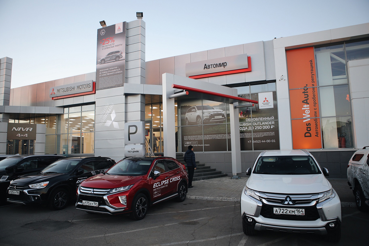 Состоялось официальное открытие нового дилерского центра Mitsubishi Motors в Саратове